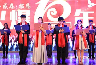 Ԋ�����b��10�����ڣ��ж��o�ޡ����؜�10�ꄓ(chu��ng)�I(y��)�v�̣�