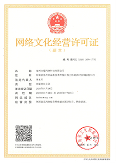 �W(w��ng)�j(lu��)�Ļ���(j��ng)�I(y��ng)�S���C