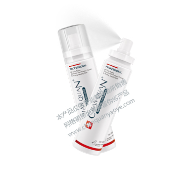 ע��΢��o���F120ml