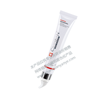 �o��΢������˪20g