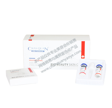 ��Ч���o���ɷ�